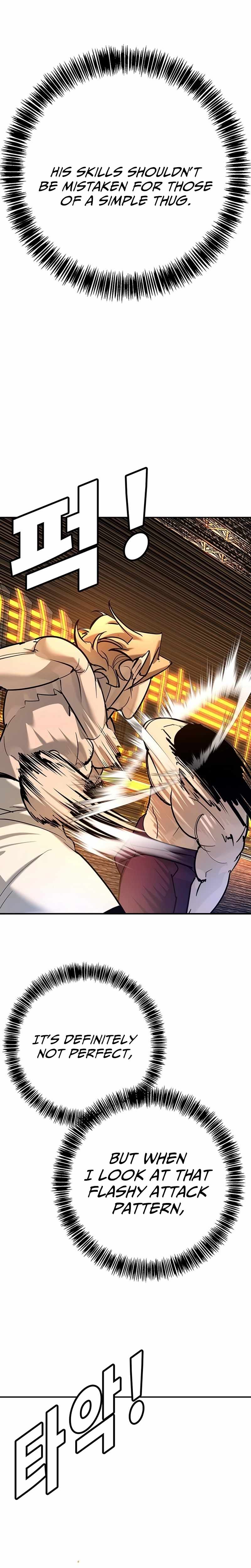 High School Conquest: War Against the Bullies Chapter 27 33